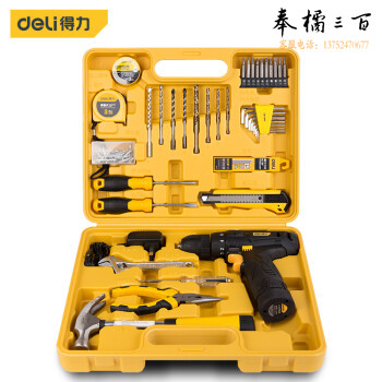 得力（deli）38件套手电钻锂电钻电动螺丝刀多功能家用工具箱套装 DL1038L