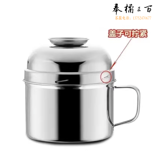 不锈钢饭盒快餐杯双层分格螺旋卡扣拧紧