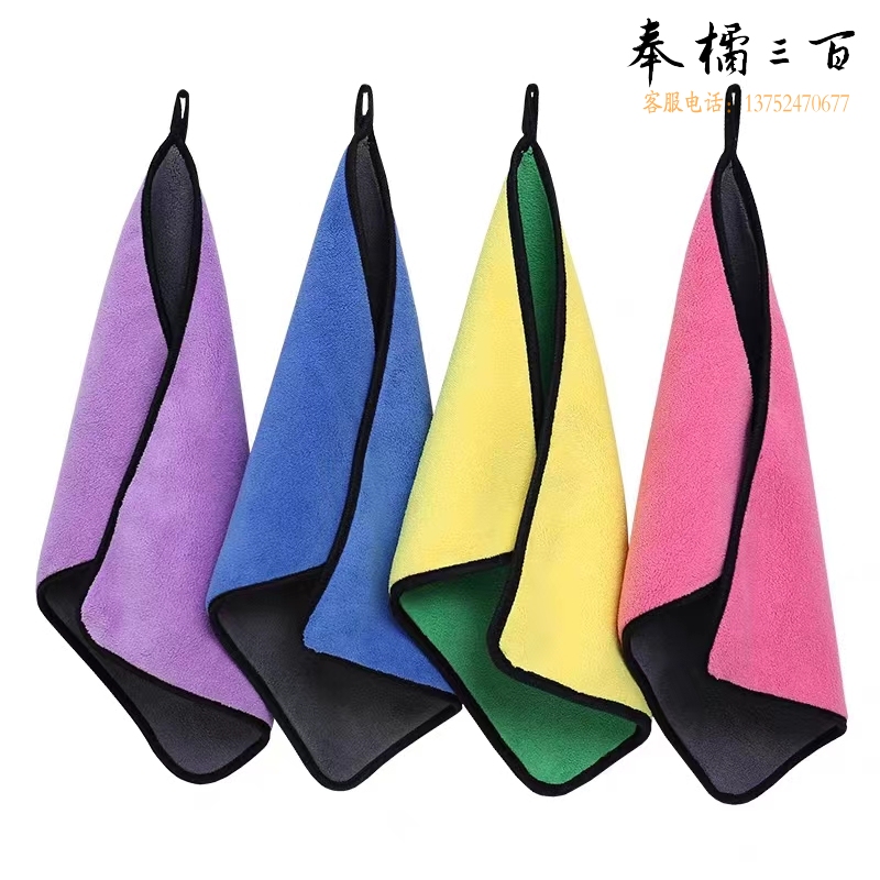 幼儿园双色毛巾  货号：XL