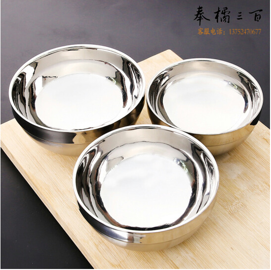 不锈钢餐具 儿童吃饭碗 直径12cm  货号：JC