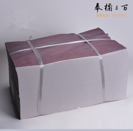  8开  双胶纸  70克 速印纸 考试用纸10令一组
