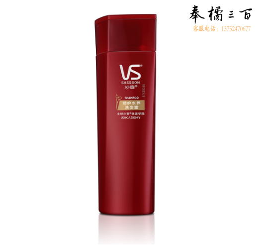 沙宣 修护水养 洗发水/露 400ml