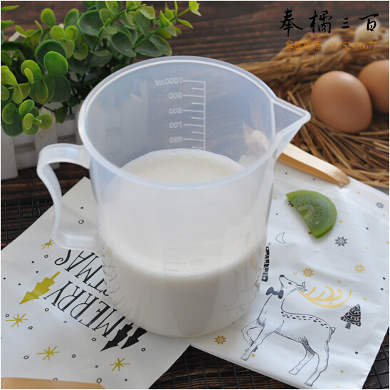 塑料量杯 1000ml
