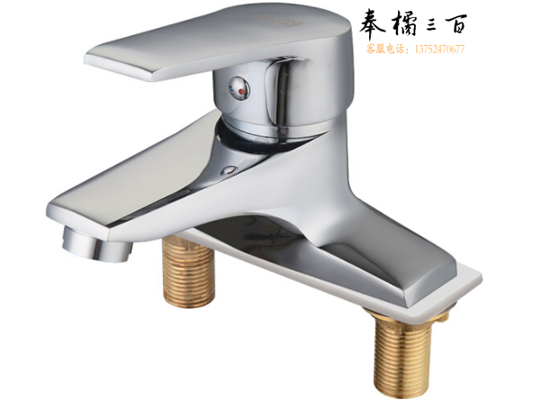 全铜双孔面盆水咀	特沐2201
