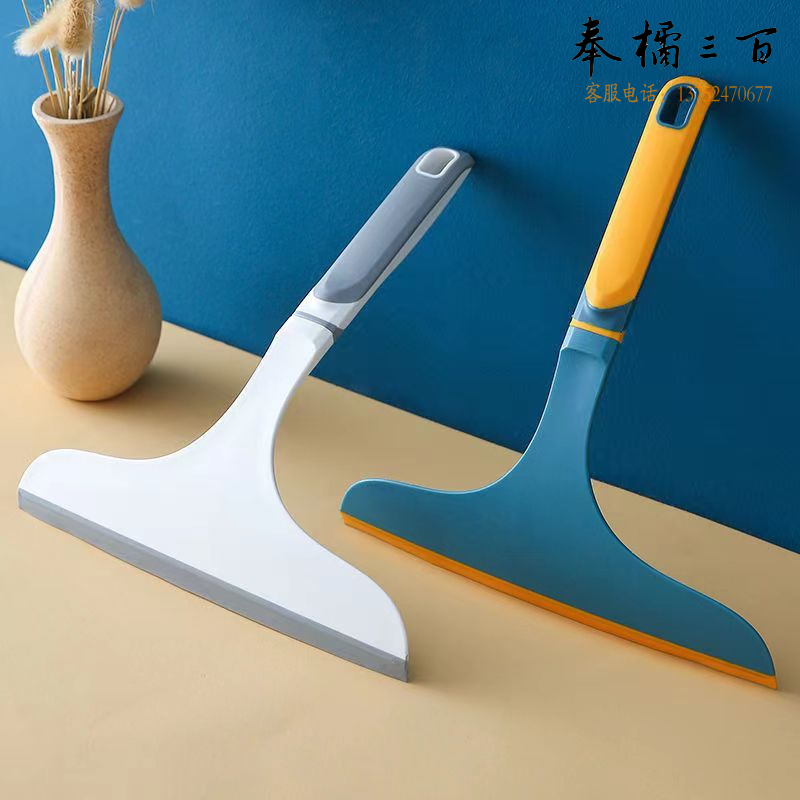 家用弧形手柄玻璃刮水器 TPR柔韧软刮条玻璃刮 茶几浴室刮水工具  货号：LJ