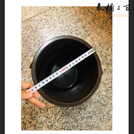 塑料桶  塑料油漆桶  塑料水桶  高14cm口径18cm   （颜色随机）