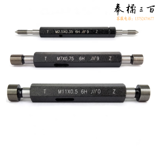 螺纹塞规  M10*1.5 6H 牙规 通止规  货号：JC