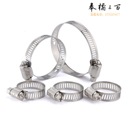  不锈钢喉箍   91-114   货号：JC