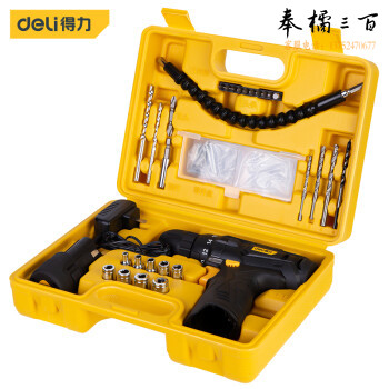 得力（deli）21件套手电钻锂电钻电动螺丝刀多功能家用工具箱组合套装 DL1021L