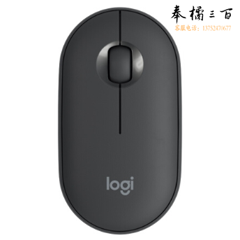 罗技（Logitech）Pebble鹅卵石 鼠标 无线蓝牙鼠标 石墨黑