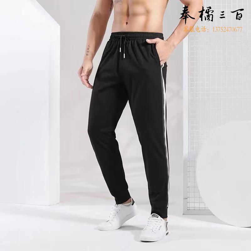 运动裤  休闲裤   2091  货号：JC
