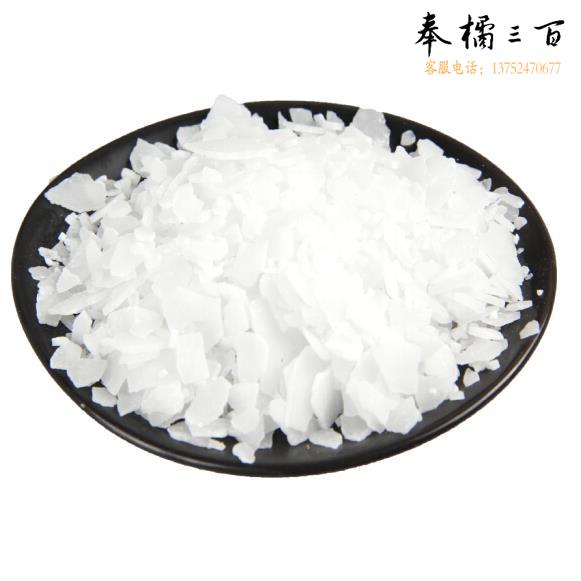 火碱   25KG   货号：YC