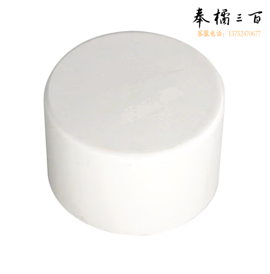 PVC下水管堵  50 货号：JC