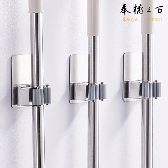 免打孔拖把夹挂钩贴  壁挂拖把神器  卫生间置物挂钩 3个/组 货号：JC