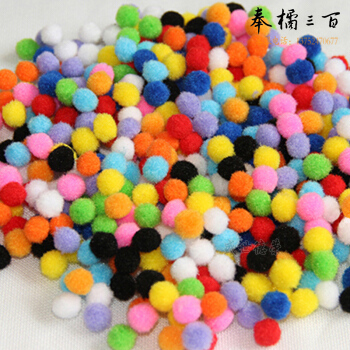 彩色毛球绒球 毛毛球 幼儿园diy手工材料 毛绒球 直径约0.8cm、1cm、1.5cm、2.5cm、3cm