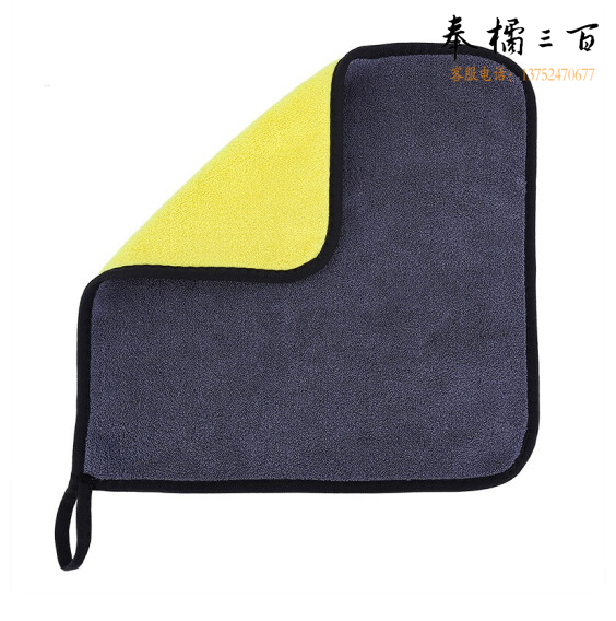 毛巾抹布 洗车厨房毛巾 加厚擦玻璃巾纤维珊瑚绒 30*30cm  货号：GD