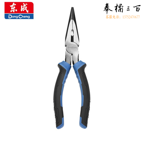 手动工具尖嘴钳 斜嘴钳  尖嘴钳8寸200mm   货号：JC