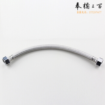 不锈钢丝编织管	   DN15*1000