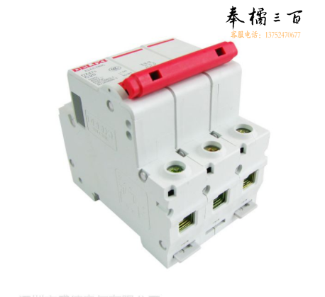 德力西  DZ47S 3P C型 32A  断路器空气开关