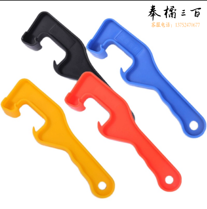 开桶器开桶扳手 油漆涂料开盖器  货号：JC