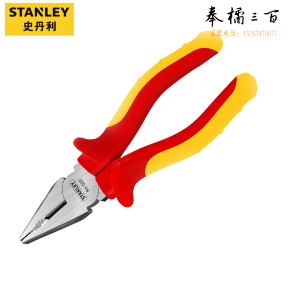 史丹利（STANLEY）FatMax系列绝缘钢丝钳 老虎钳 电工钳6.5英寸84-000-23货号：JC