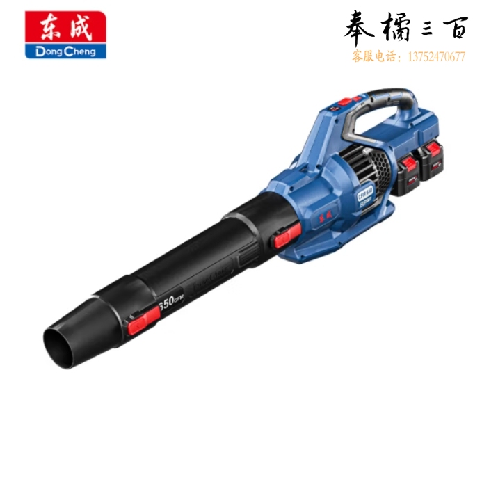 东成 锂电吹风机 DCQF40171H2S 充电式强力吹灰机20V6.0Ah双电池 吹尘器