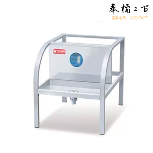 裕豪  ZK3-6K开水器底座（适用于3K/6K/3H/6H/30A2 开水器）