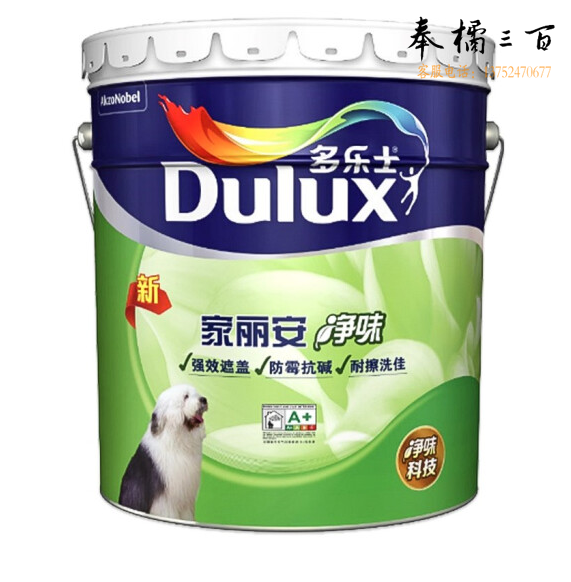 多乐士  家丽安净味 内墙乳胶漆 油漆涂料18L