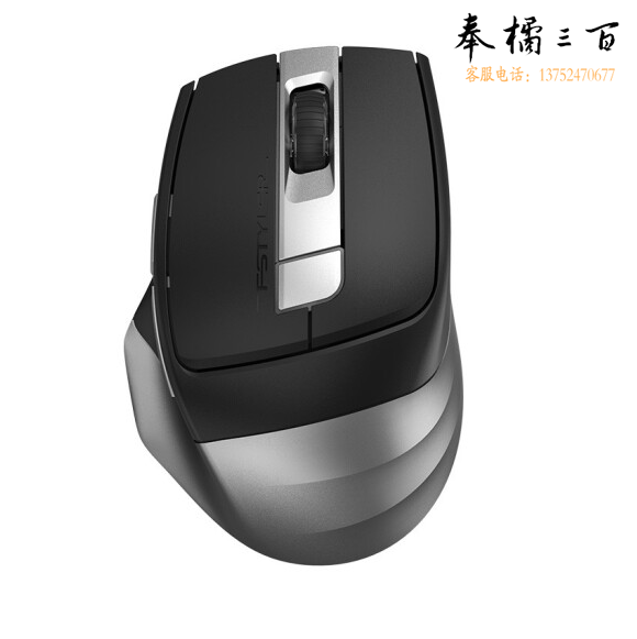 双飞燕（A4TECH）FB35飞时代鼠标 无线蓝牙鼠标 办公鼠标