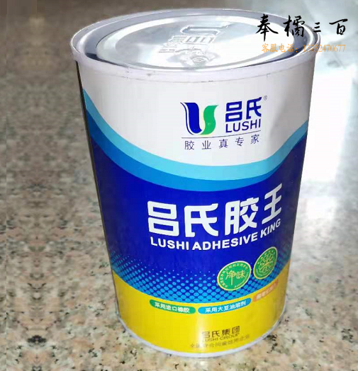 吕氏胶  强力胶