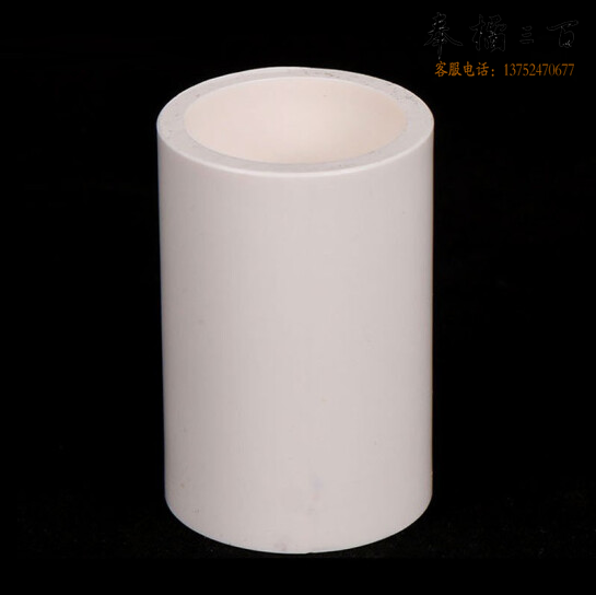 PVC上水管直接110  PVC接头