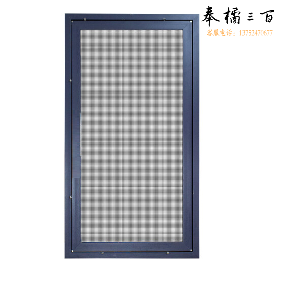 安达  加厚金刚网纱窗