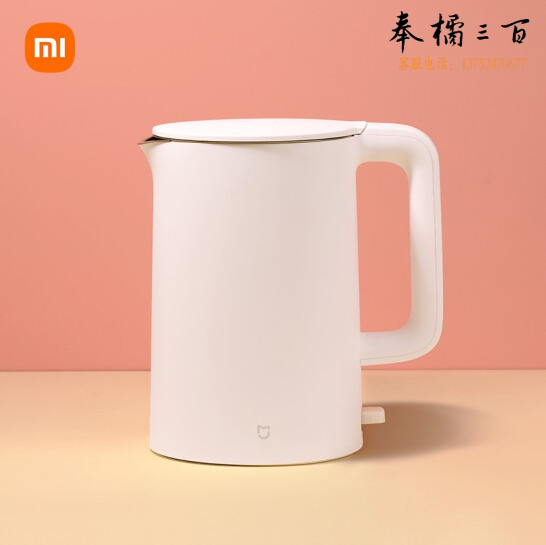 小米  1.5L电水壶  MJDSH02YM   电热水壶304不锈钢1800W