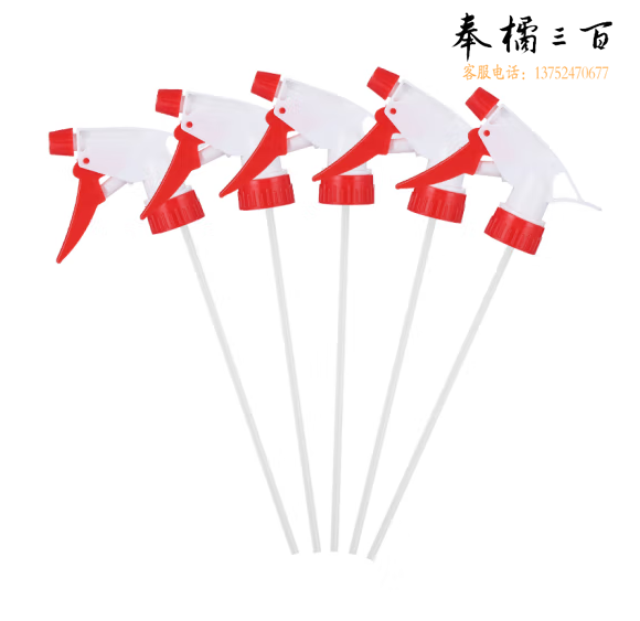 喷壶浇花喷雾器配件喷头   单位：个   十个起售 货号：WY