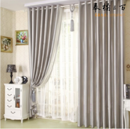  竖条纹 窗帘遮光布 1.7*2 2.2*2 2*2 2.5*2 2.4*2 2.4*2.7 2*1.5 2.4*1.5 2.4*2.5 2.4*1.8 2.7*2.5