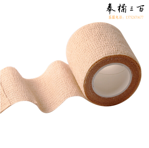 安生弹力绷带5*450cm   货号：JC