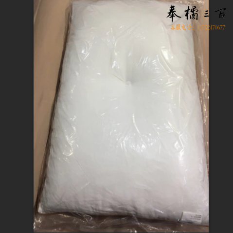 枕芯   五星级酒店枕头成人护颈枕  家用枕芯