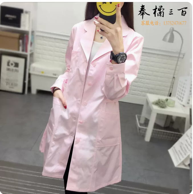 护士制服女粉色长袖大褂工作服 白粉色尺码请备注
