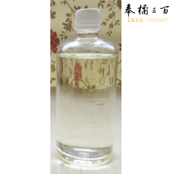 老槐庄清洗剂  ，500 ml