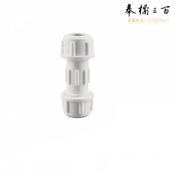 PVC快速活接   40  货号：JC
