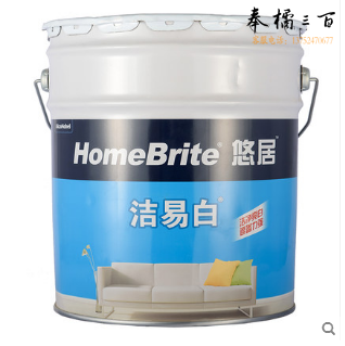 多乐士（DULUX）新洁易白乳胶漆  20KG