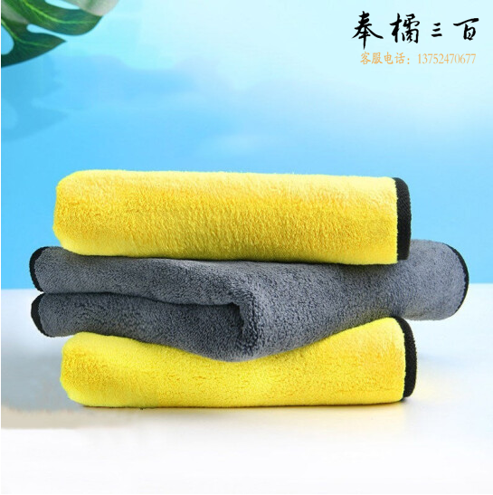毛巾抹布 洗车厨房毛巾 双层无痕吸水抹布  尺寸：30*40cm
