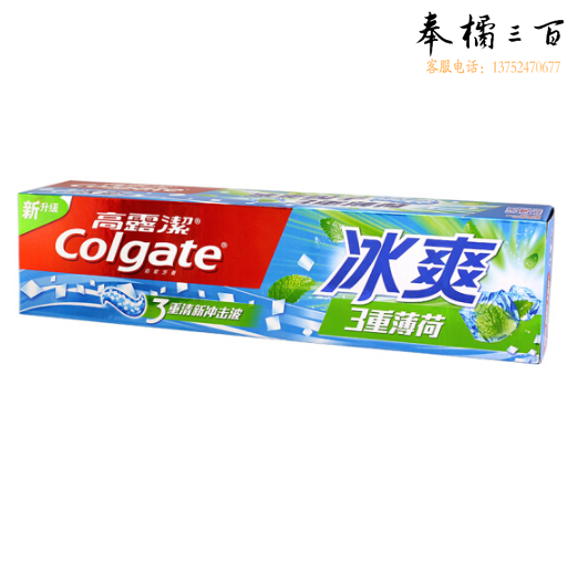 高露洁  180克 冰爽薄荷牙膏（新老包装随机发）