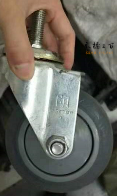 脚轮 小轮字 4寸