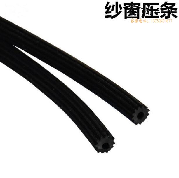窗纱压条压线   SYB-0909