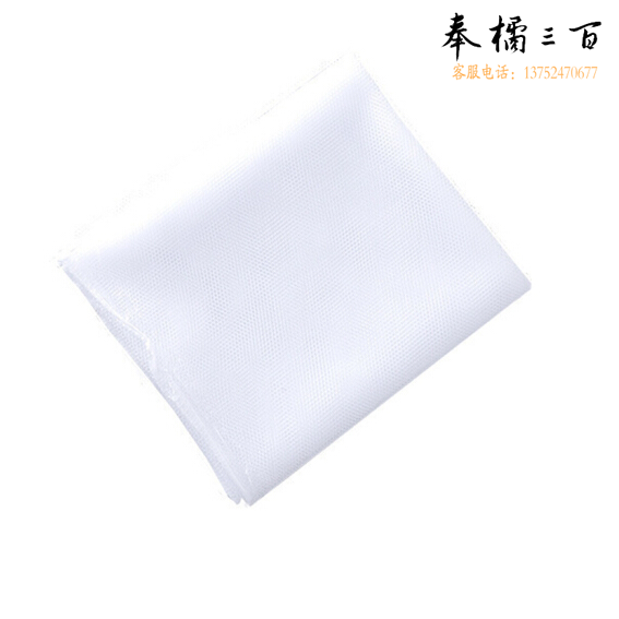 白色隐形纱窗  隐形防蚊子防虫纱窗  宽度1.2米  27米/卷  SYB-1227