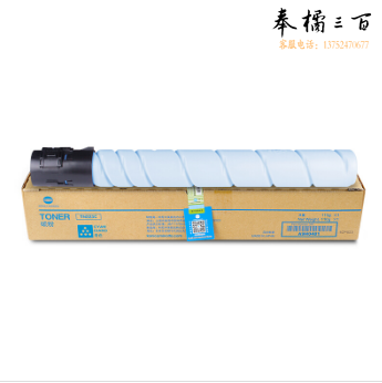 柯尼卡美能达 低容量墨粉 TN223C (蓝色)适用于C266/C226