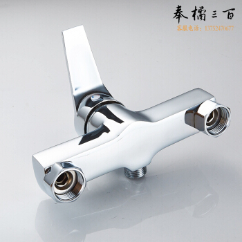 淋浴开关 全铜淋浴龙头冷热热水器混水阀开关