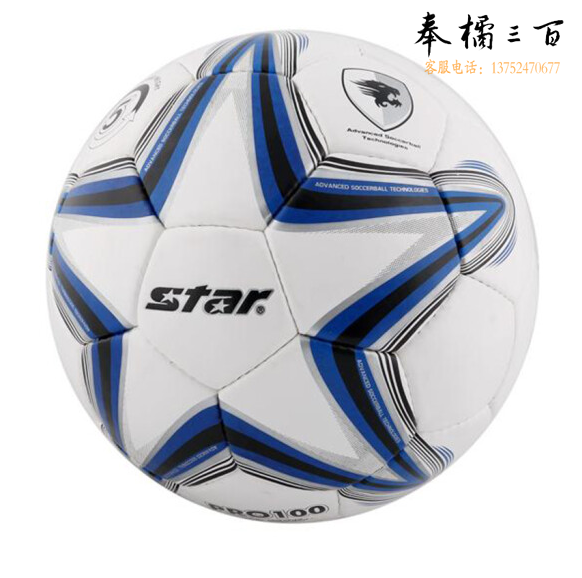 世达5足球 PU耐磨合成皮革5号手缝训练比赛用足球SB5325