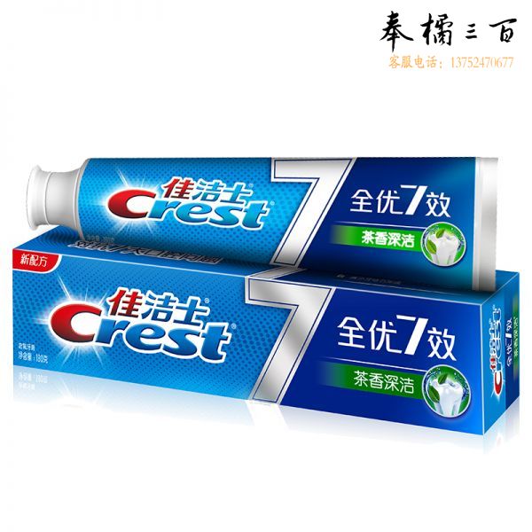 佳洁士 全优七效 茶香深洁牙膏 180g